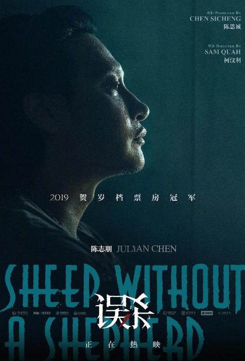 中国移动通话清单能办假的吗